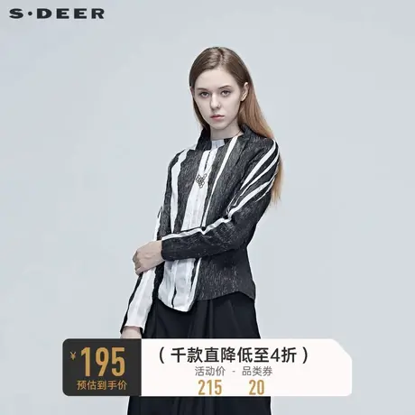 sdeer圣迪奥秋装时尚独特水墨亚麻桑蚕丝便装短款夹克女S20182207🕌商品大图