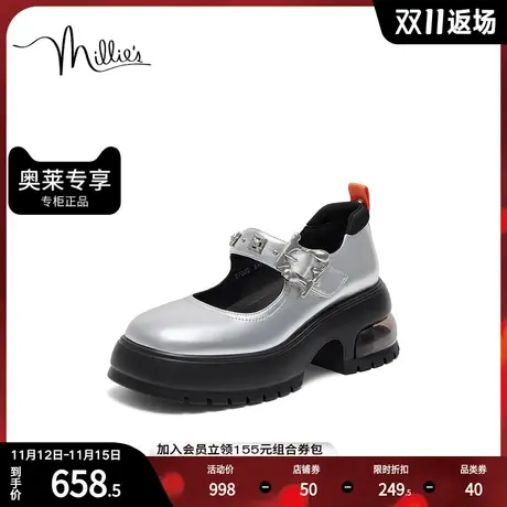 millie's妙丽2023秋新款时尚通勤百搭透气玛丽珍女鞋27002CQ3商品大图