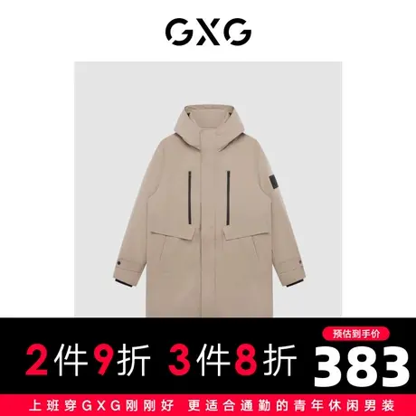 【特价】GXG男装 冬季时尚潮流保暖舒适中长款羽绒服GHC1110345J商品大图