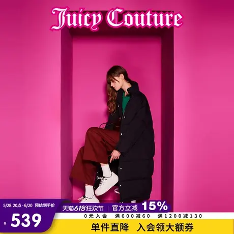 Juicy Couture橘滋春夏新款女装外套黑色长款90白鸭绒羽绒服女商品大图