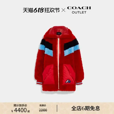COACH/蔻驰奥莱女士拼色滑雪皮夹克长款外套商品大图