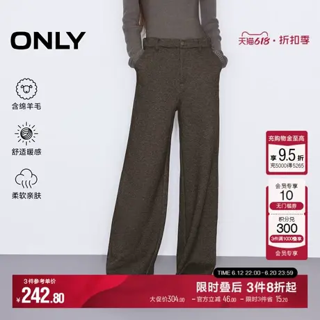 ONLY夏季百搭轻奢九分裤直筒裤针织休闲裤子|124414016商品大图