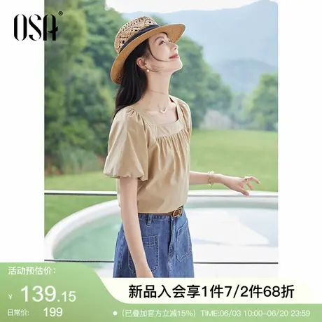 OSA欧莎复古方领衬衫上衣女2025夏季新款遮肉显瘦泡泡袖雪纺小衫商品大图