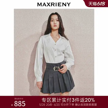 [3件8折]MAXRIENY精致复古衬衫华丽花朵刺绣珍珠商品大图