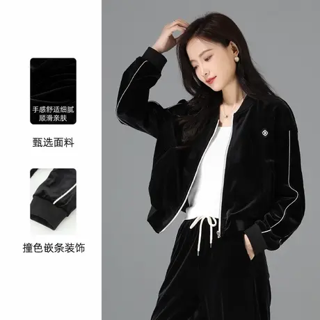 黑丝绒休闲运动套装女秋季2024新款外套春秋阔腿裤直筒裤子两件套商品大图