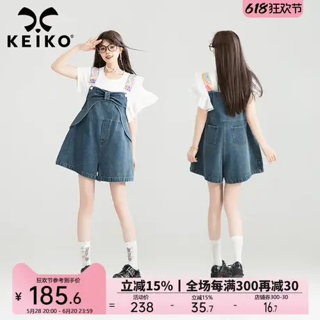 KEIKO 彩虹织带背带牛仔短裤女25夏季美式复古蝴蝶结饰显瘦阔腿裤商品大图