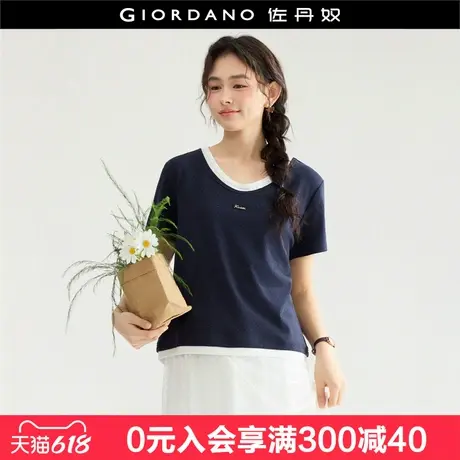 设计师款佐丹奴短袖T恤女夏季新款假两件宽松圆领上衣女18325507图片