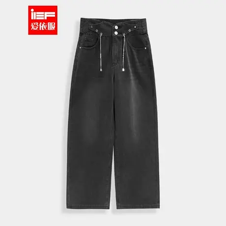 IEF/爱依服长裤2025夏季新款韩版设计感休闲通勤百搭牛仔阔腿裤图片