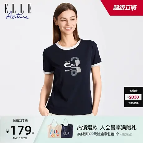 ELLE Active撞色圆领t恤女2025春夏新款正肩显瘦白色上衣减龄百搭商品大图