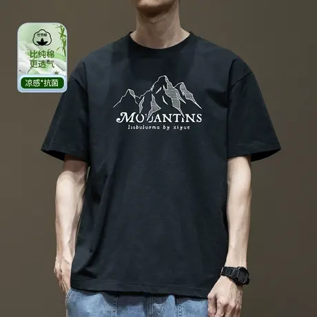 7A抑菌凉感印花短袖T恤男竹节棉2025夏季新款宽松大码薄款体恤衫图片