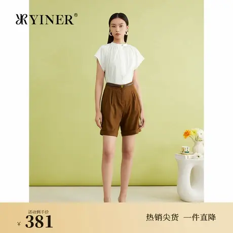 YINER音儿专选2024夏季新款法式肌理感府绸收褶立领衬衫上衣商品大图