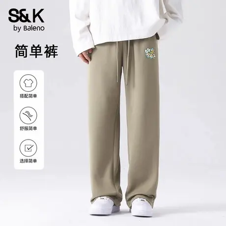 班尼路S&K直筒男士卫裤秋季新款美式重磅棉感裤子男简约休闲长裤商品大图