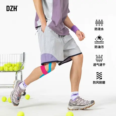 男士美式速干短裤男夏外穿防泼水裤子多巴胺穿搭冰丝运动五分裤潮图片