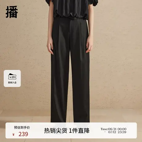 播阔腿休闲裤女2024夏季新款高腰通勤气质西装裤DDR2KD5442商品大图