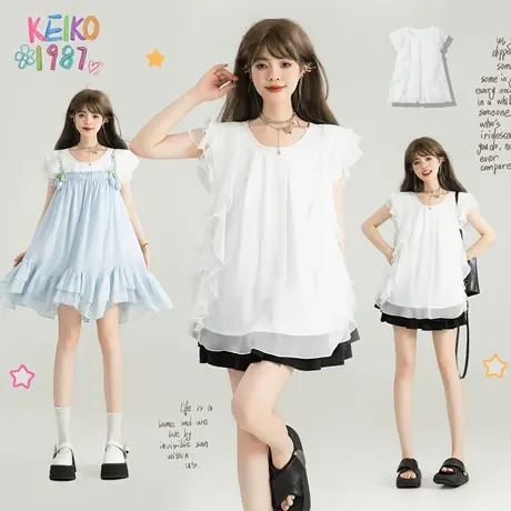 KEIKO 清纯系层叠荷叶边轻纱无袖上衣女25夏季法式飞飞袖圆领小衫商品大图