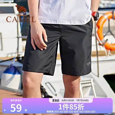 骆驼运动短裤男女款户外宽松简约快干五分裤跑步薄款健身运动短裤图片