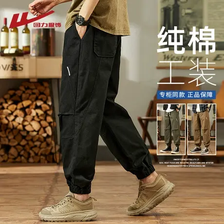 回力男士纯棉工装裤子夏季薄款美式伐木裤宽松运动休闲长裤子男款图片