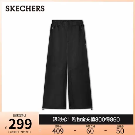 斯凯奇日常通勤百搭直筒裤2025秋季男简约休闲运动裤弹力显瘦长裤图片