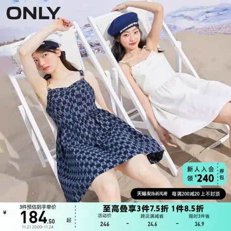 ONLY奥莱夏季收腰显瘦牛仔吊带连衣裙女商品大图