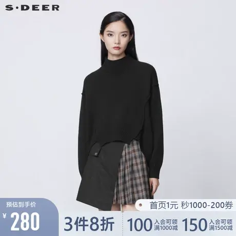 sdeer圣迪奥2021春季罗纹圆领拼接不规则黑色针织衫S21463520图片
