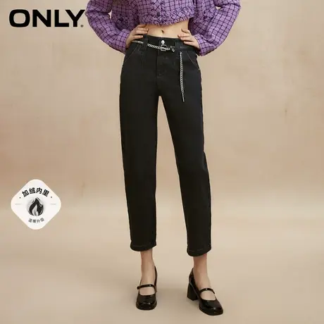 ONLY奥莱潮酷高腰刺绣锥形裤加绒九分牛仔裤女商品大图