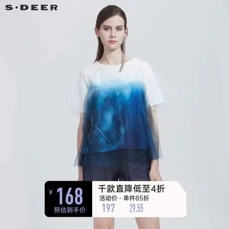 sdeer圣迪奥女装夏装文艺上衣设计感小众女扎染网纱短袖S21280168图片