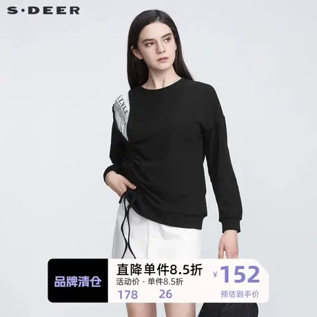 sdeer圣迪奥2021春新圆领字母印花拼接抽褶系带卫衣外套S21162221图片