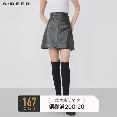 sdeer圣迪奥秋冬装复古时尚高腰A字短裙PU皮裙女S21461301🔁图片