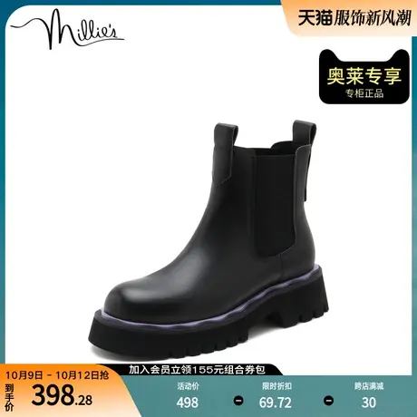 millie's/妙丽冬季新款季新款牛皮时尚休闲切尔西女短靴05610DD1商品大图