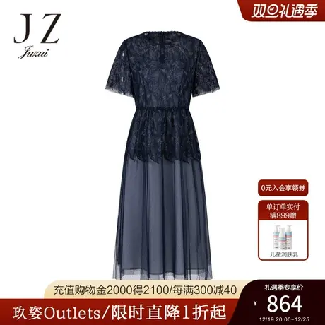 JZ玖姿网布蕾丝绣花连衣裙女装2022夏季新款丈青色优雅气质纱裙图片