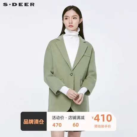 sdeer圣迪奥女装呢子外套通勤风西装领一粒扣毛呢大衣S21461705图片