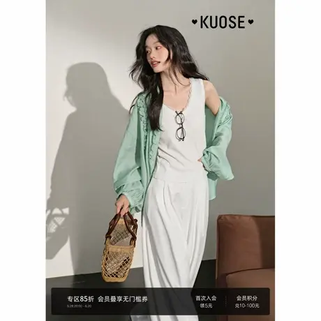 阔色绿色木耳边气质衬衫上衣女装2025新款设计感夏日穿搭薄外套图片