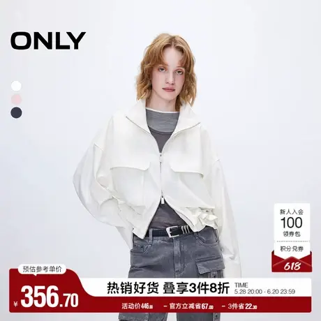 ONLY奥莱2025夏季新款时尚休闲风短款宽松高领风衣外套女图片