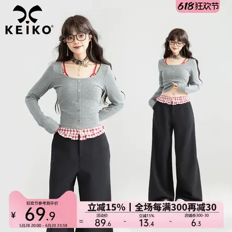 KEIKO 辣妹风灰色拼接假两件t恤女25春季新款美式显瘦U领长袖上衣图片
