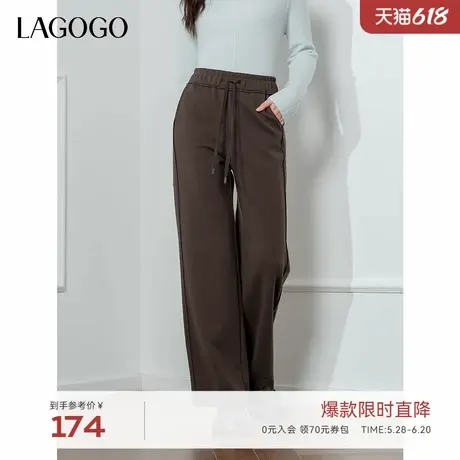 LAGOGO松紧高腰舒适休闲裤女拉谷谷2024年冬季新款直筒裤拖地长裤商品大图