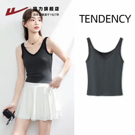 回力辣妹V领吊带背心女2025夏季新款遮副乳短款修身无袖上衣Z4商品大图