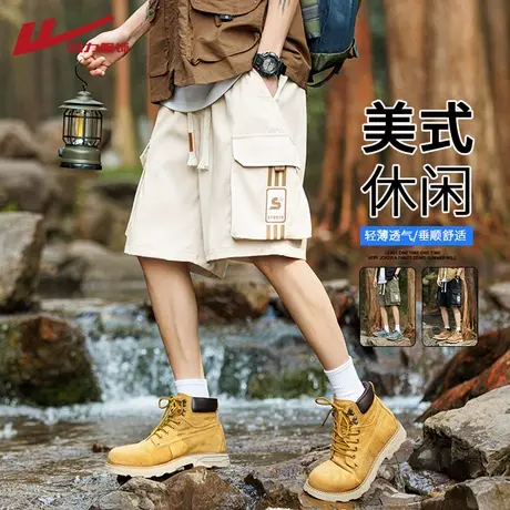 回力户外工装短裤男士夏季薄款冰丝速干五分裤子美式运动休闲中裤商品大图