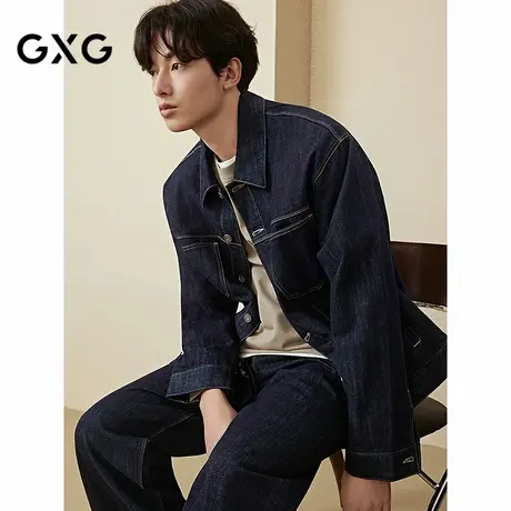 GXG男装 不易褪色经典牛仔夹克男宽松复古外套夹克 25秋季新品图片