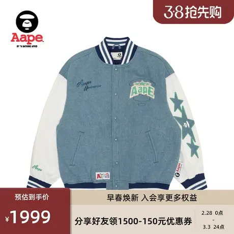 Aape女装春夏星星猿人刺绣牛仔宽松美式棒球服夹克外套7648XXM图片