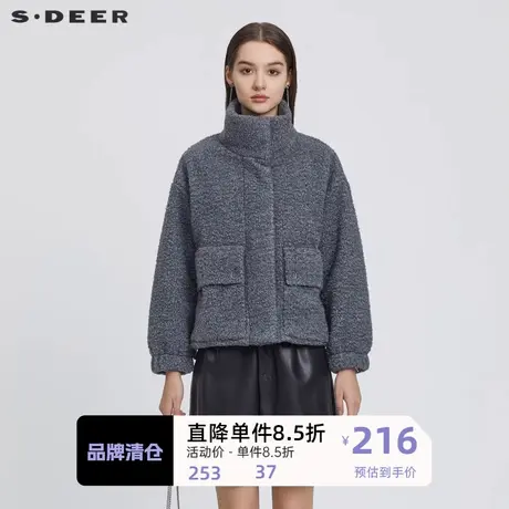 sdeer圣迪奥女装秋季立领仿羊羔绒女士短款宽松外套S223Z2244🏗商品大图