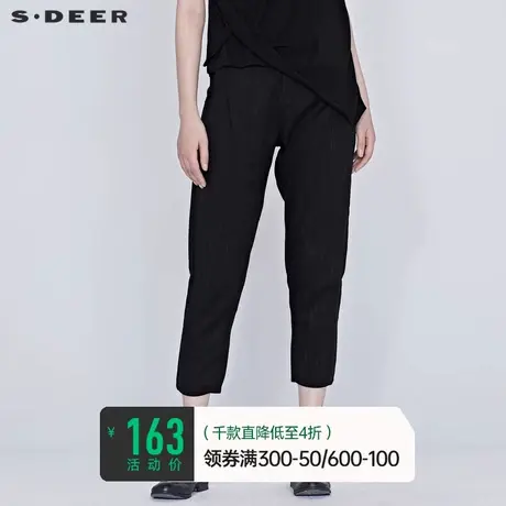 sdeer圣迪奥女装夏装松紧条纹插袋亲肤宽松通勤长裤女S20280816🍥商品大图