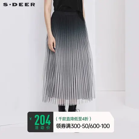 sdeer圣迪奥女装夏装半身裙垂坠感松紧网纱渐变百褶长裙S21281120🌎图片