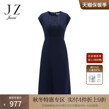 JZ玖姿弹力缎蚕丝连衣裙女装2022夏季新款优雅蕾丝拼接无袖裙子商品大图