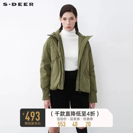 sdeer圣迪奥冬高领连帽针织拼接不规则羽绒服女S21482444💜商品大图