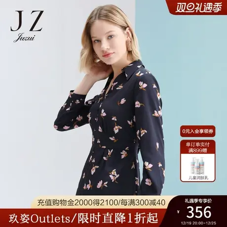 JUZUI/玖姿奥莱官方春季新款V领粉色印花中长女雪纺连衣裙商品大图