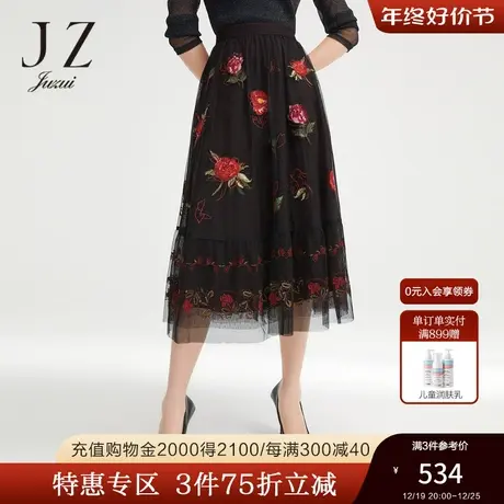 JZ玖姿女春秋新款田园风A字伞裙高腰印花网纱半身裙女图片