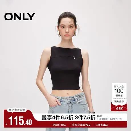 ONLY奥莱夏季美式复古百搭纯色修身短款吊带T恤女图片