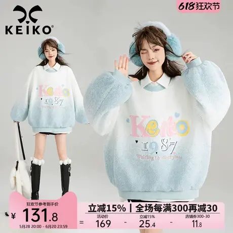 [重工刺绣] 渐变色羊羔毛绒卫衣24冬季可盐可甜慵懒宽松减龄外套商品大图