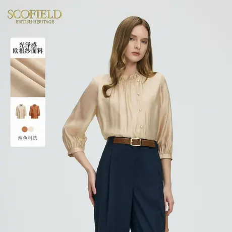 Scofield女装浪漫欧根纱荷叶领衬衫七分袖衬衫女上衣2025夏季新品图片