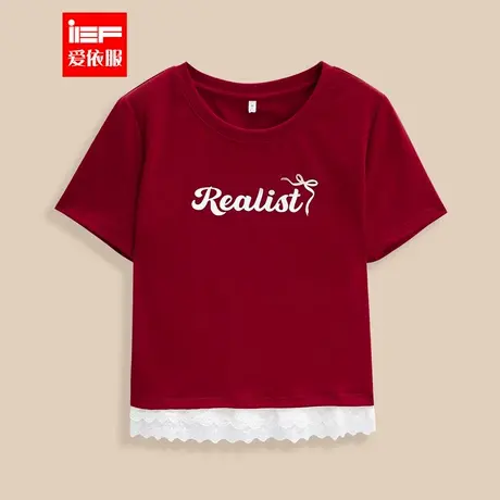 IEF/爱依服【微胖】大码女装2025春夏新款韩版甜酷休闲百搭T恤女图片